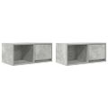 vidaXL TV skrinky 2 ks betónovo sivé 60x31x25,5 cm kompoz.drevo