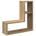 vidaXL Nástenné poličky v tvare kocky 2 ks 50x15x50cm kompozitné drevo