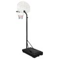 vidaXL Basketbalový stojan biely 237-307 cm polyetén