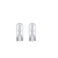 Philips Auto žiarovka W5W 2 ks 12V 5W 12961B2