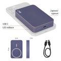Powerbanka EMOS WI 1046 /B0551BL/, 10 000 mAh, 20 W+Wireless, modrá