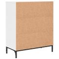 vidaXL Servírovacia skriňa Biela 69,5 x 33 x 82 cm Kompozitné drevo