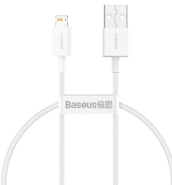 Baseus CALYS-02 Superior Fast Charging Kábel Lightning 2.4A 0.25m White