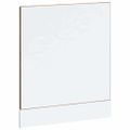 vidaXL Panel umývačky riadu Kalmar 60x1,5x57 cm kompozitné drevo