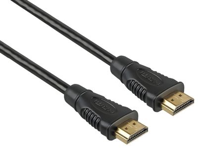 PremiumCord Kábel HDMI A - HDMI M/M 7m, zlac. kon.