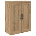 vidaXL Highboard 2 ks Remeselný dub 69,5 x 34 x 180 cm
