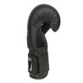 Boxerské rukavice DBX BUSHIDO B-2v12 16 oz