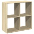 vidaXL Rozdeľovacia knižnica dub sonoma 69,5x29x69,5 cm kompoz. drevo