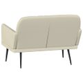 vidaXL Lavička krémová 107x80x81 cm umelá koža