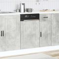 vidaXL Panel umývačky riadu Porto betónovo sivé 45x1,5x57 cm kompozitné drevo