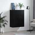 vidaXL Nástenná skrinka Čierny dub 69,5 x 34 x 90 cm Kompozitné drevo