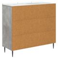 vidaXL Servírovacia skriňa Betónovo sivá 89 x 34,5 x 82 cm