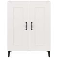 vidaXL Komoda biela 69,5x34x90 cm spracované drevo