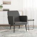 vidaXL Kreslo sivé 61x78x80 cm umelá koža