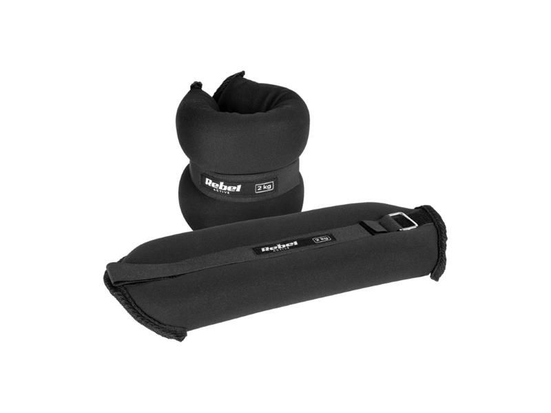 Závažie na členky a zápästie REBEL RBA-3500-2 2x2kg