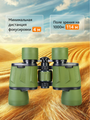 Dalekohľad binokulárny LEVENHUK Travel 10x40