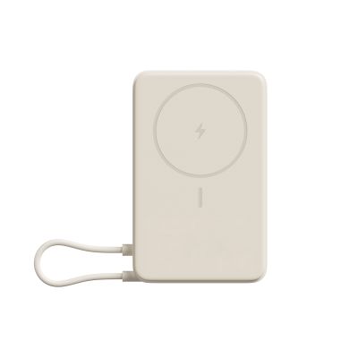 Xiaomi Magnetic Power Bank 10000 s Built-in Stand Beige