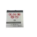 BATTERY MAXXIMUS HUAWEI P10 PLUS 3750mAh MATE20 LITE/NOVA 3, HB386589ECW
