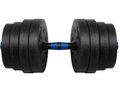 Nastaviteľné nakladacie činky REBEL ACTIVE RBA-2301 2x15kg Nastavitelné nakládací činky REBEL ACTIVE RBA-2301 2x15kg