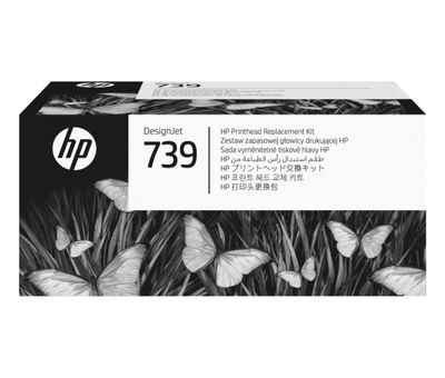 HP Súprava náhradnej tlačovej hlavy HP 739, 498N0A