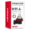 Halógénová žiarovka H11 12V 55W UV filter (E8) AMiO-01159