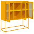 vidaXL Komoda horčicovožltá 100,5x39x107 cm oceľ valcovaná za studena