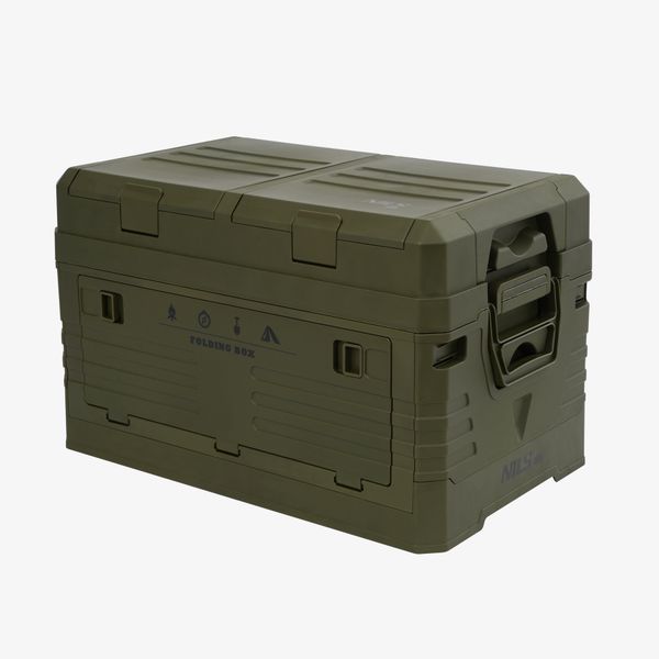 Skladací box s vekom NILS Camp NCB4003 42L zelený