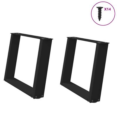 vidaXL Nohy konferenčného stolíka v tvare U, 2 ks, čierne, 60 x (42-43) cm, oceľové