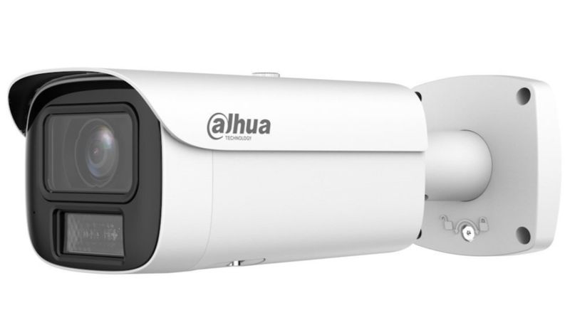 Dahua IP kamera IPC-HFW5559E1-ZE-IL-0735