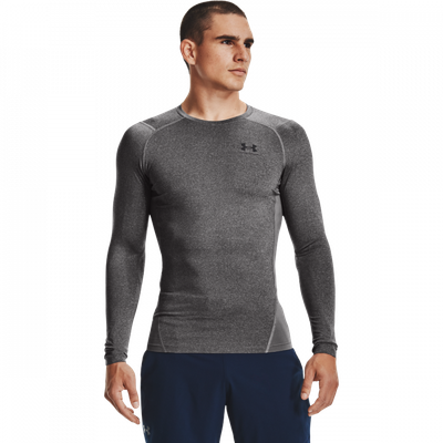 Kompresné tričko HG Armour Comp LS Grey - Under Armour, veľkosť XL, veľkosť oblečenia XL