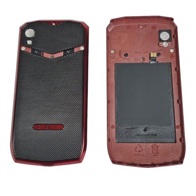 Cubot Pocket Back Cover Red (Without Decoration)