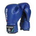 Boxerský tréningový set DBX BUSHIDO DBX Kids60.2 modrý