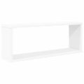 vidaXL Nástenné police 2 ks, biele 60x15x23 cm, kompozitné drevo