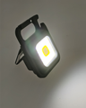 TR-007M Mini LED svietidlo 5W COB s USB Trixline