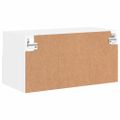 vidaXL TV nástenná skrinka biela 60x30x30 cm kompozitné drevo