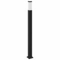 vidaXL Stĺpikové svietidlo so senzorom 110 cm čierne IP44