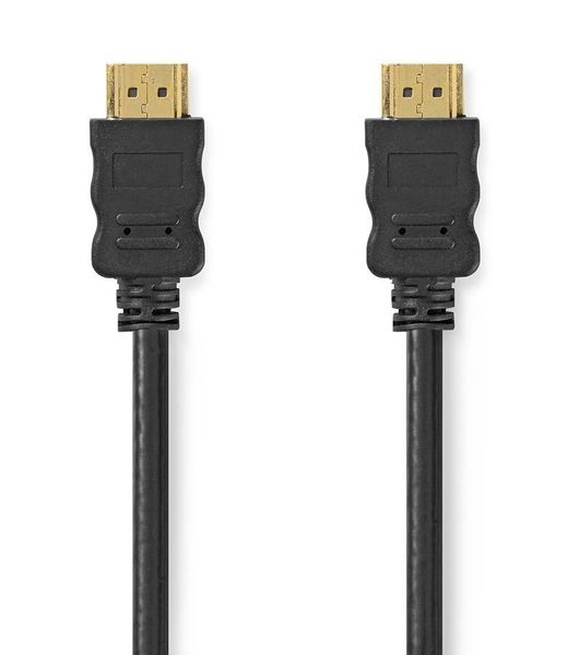 NEDIS High Speed HDMI 2.0 kabel s ethernetem/ 4K@60Hz/ zlacené konektory HDMI-HDMI/ černý/ bulk/ 20m