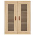 vidaXL Vysoká skrinka dub sonoma 69,5x34x180 cm spracované drevo