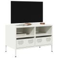 vidaXL TV skrinka biela 68x39x43,5 cm oceľ valcovaná za studena