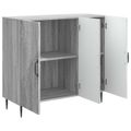 vidaXL Servírovacia skriňa Sivá sonoma 89 x 34,5 x 80 cm