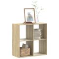 vidaXL Knižnica dub sonoma 68,5x32x68,5 cm kompozitné drevo