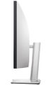 Dell UltraSharp U4924DW/LCD 49"/8ms/1000:1/2xHDMI/DP/USB 3.0/USB-C/DOCK/DQHD(5120x1440)/repro/IPS panel/cerny LED monitor, prohnutý, 49", IPS, 5120x1440, 32:9, 8ms, 2000:1, 350cd/m2, 2x HDMI, DisplayPort, 4x USB typ C, 5x USB, LAN, repro,
