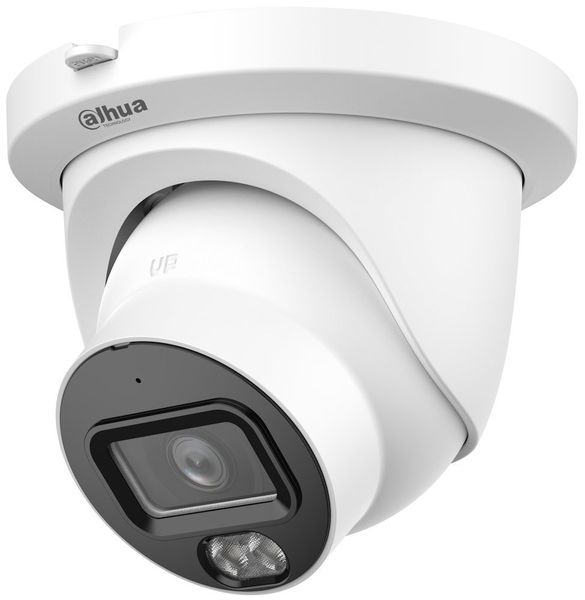 Dahua IP kamera IPC-HDW5559TM-ASE-IL-0280B