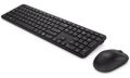 DELL KM526 bezdrátová klávesnice a myš CZ/SK/ česká/slovenská - černá Klávesnice a myš, bezdrátová sada, 2,4 GHz, 16 programovatelných kláves, DPI až 6000, odolná proti polití, AES šifrování, CZ/SK