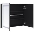 vidaXL LED kúpeľňová zrkadlová skrinka 80x12,2x68 cm