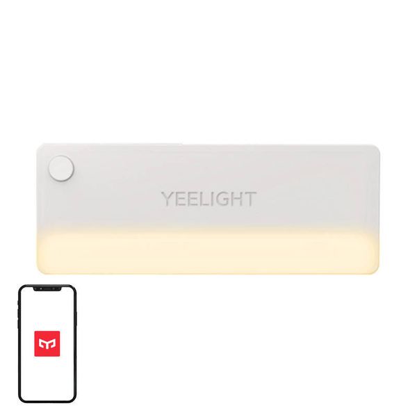 Yeelight LED senzorové svetlo do šuplíka (4ks)