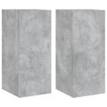 vidaXL TV nástenné skrinky s LED svetlami 2 ks betón.sivé 30,5x35x70cm