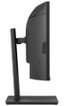 ViewSonic VA3420C-2 34" 21:9, 3440 x 1440, VA zakřivený monitor,120Hz,HDMI,DP,USB,USB-C 96W, speakers,výš. stavitelný Monitor, 34" UWQHD 3440×1440, 120Hz, 1500R, USB-C 96W, KVM, HDR10, VA, výškove nastavitelný, otácení