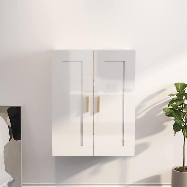 vidaXL Nástenná skrinka lesklá biela 69,5x32,5x90 cm spracované drevo