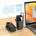 Powerbanka KRUGER & MATZ KM0914 20000 mAh Li-ion 65W QuickCharge, Power Delivery